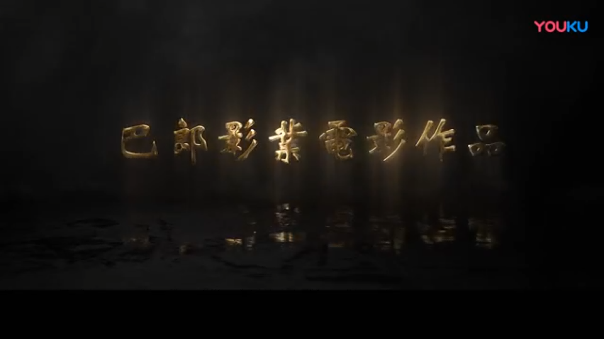 &#21326;&#20307;&#20250;&#20307;&#32946;&#40;&#20013;&#22269;&#41;