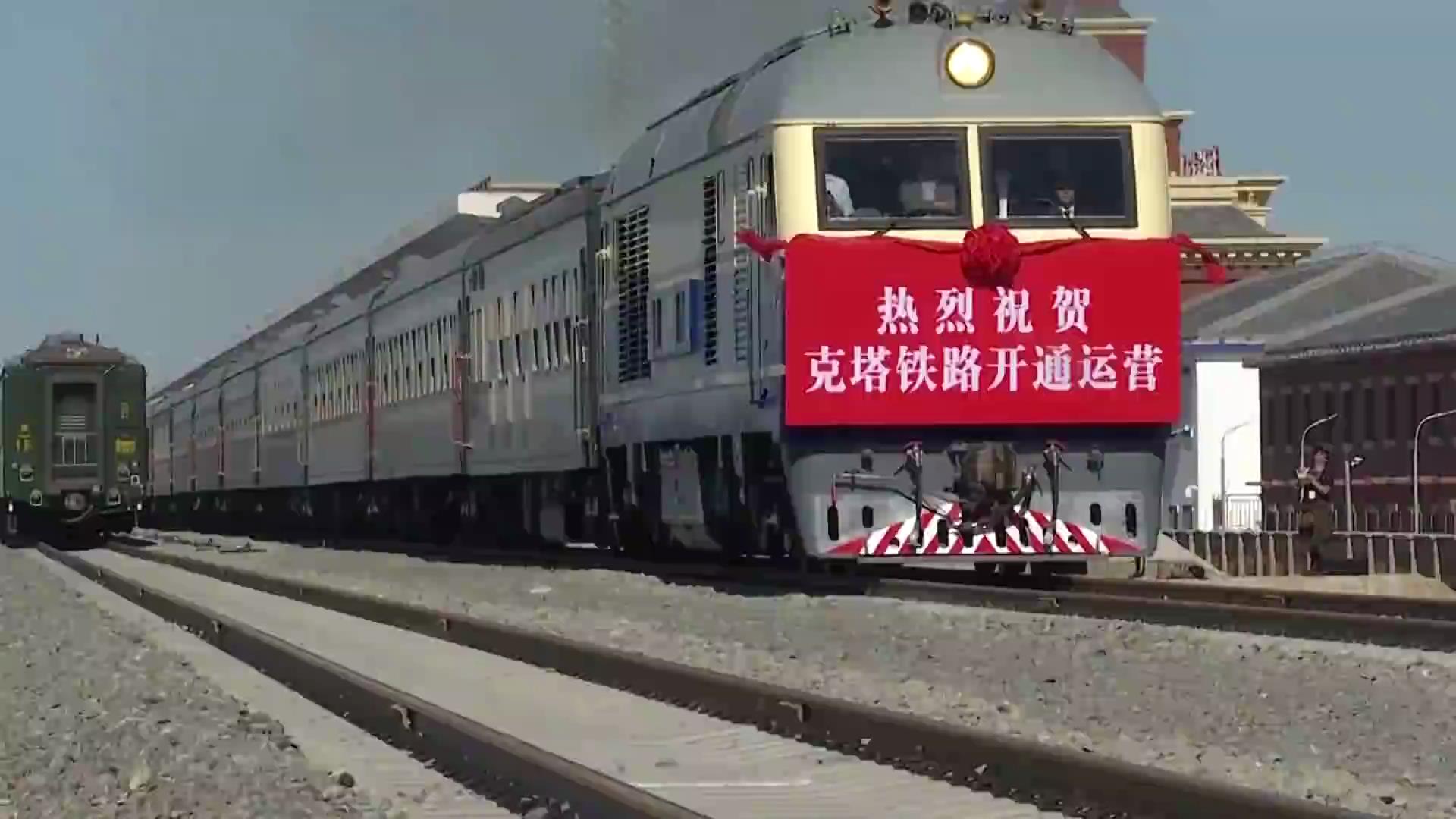 &#21326;&#20307;&#20250;&#20307;&#32946;&#40;&#20013;&#22269;&#41;
