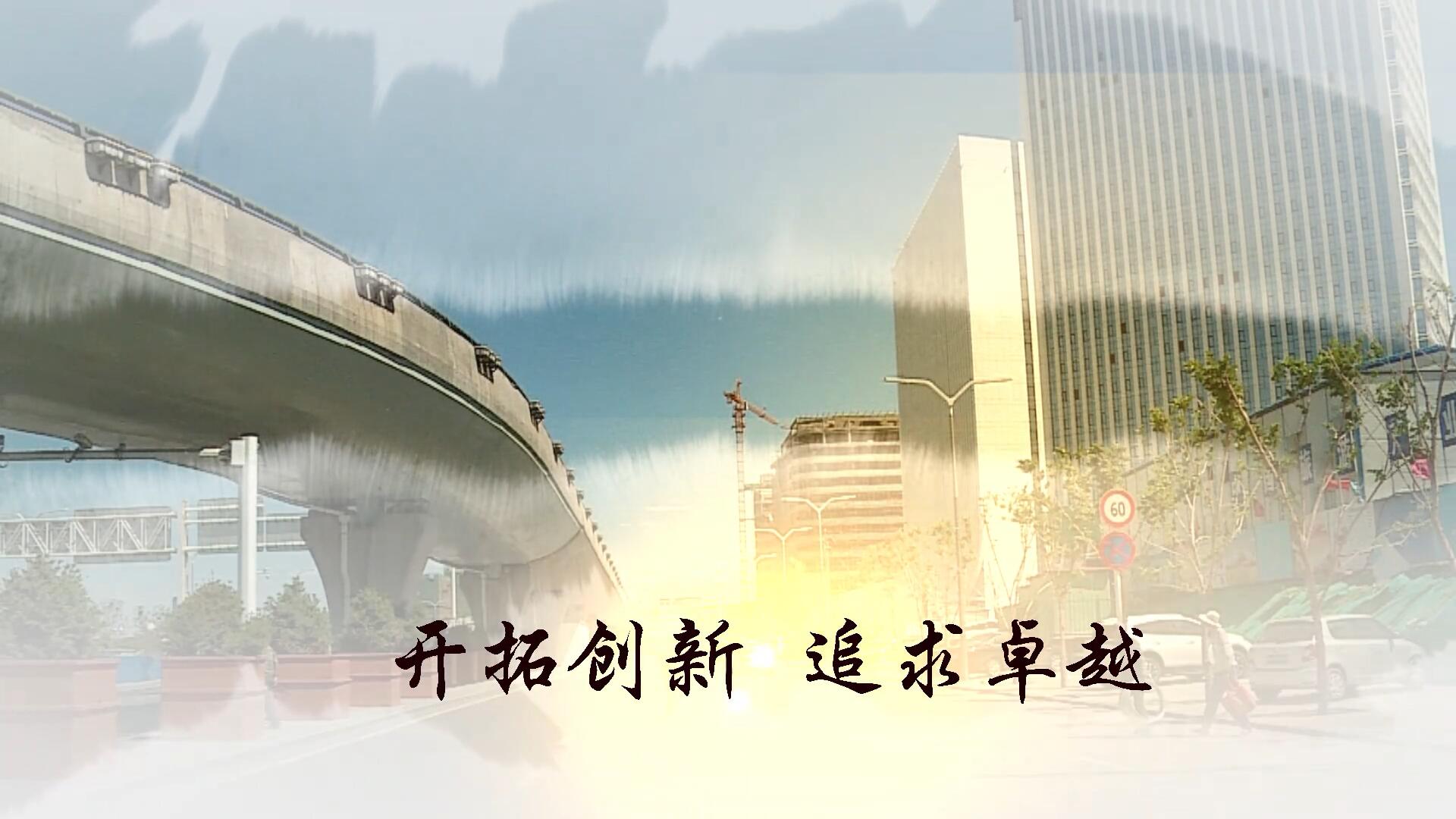 &#21326;&#20307;&#20250;&#20307;&#32946;&#40;&#20013;&#22269;&#41;