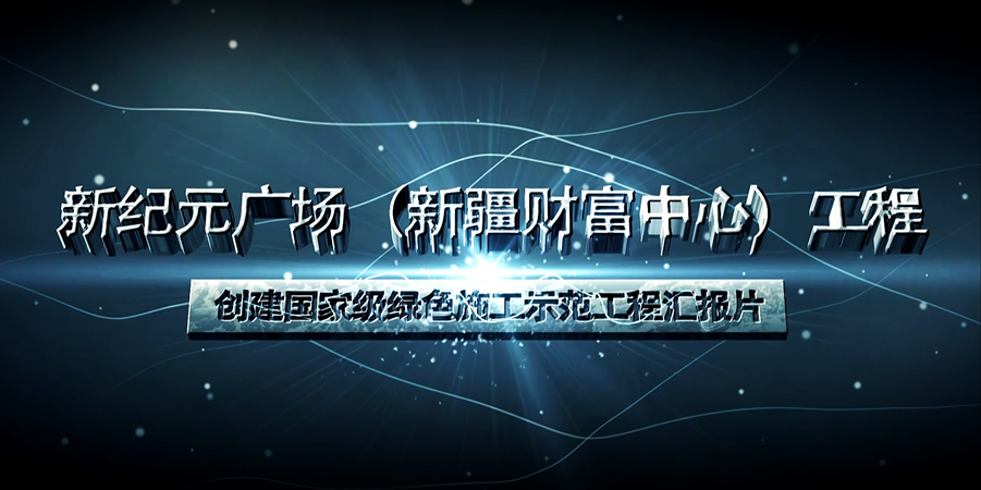 &#21326;&#20307;&#20250;&#20307;&#32946;&#40;&#20013;&#22269;&#41;
