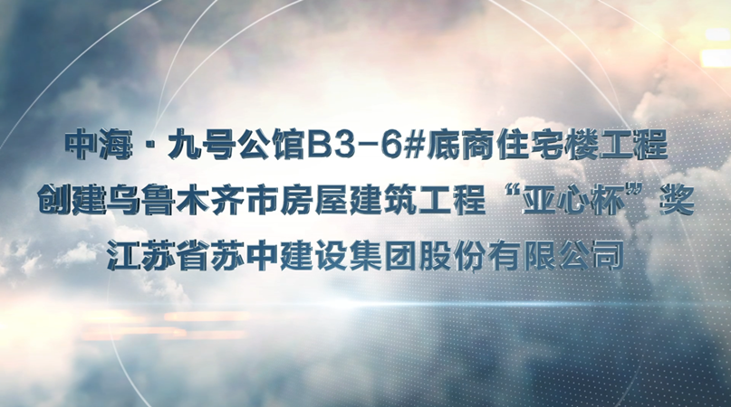 &#21326;&#20307;&#20250;&#20307;&#32946;&#40;&#20013;&#22269;&#41;