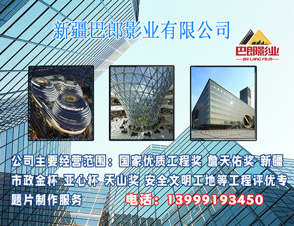 &#21326;&#20307;&#20250;&#20307;&#32946;&#40;&#20013;&#22269;&#41;